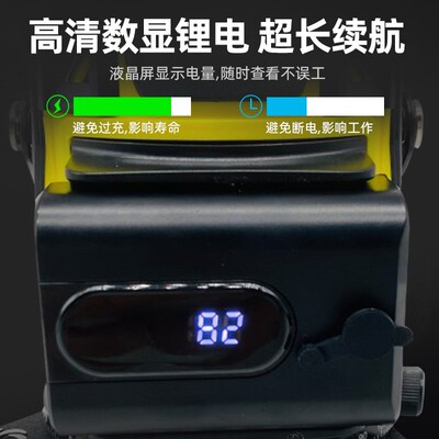 福田红外线水平仪十大品牌排名高精度强光细线自动调平水仪两五线