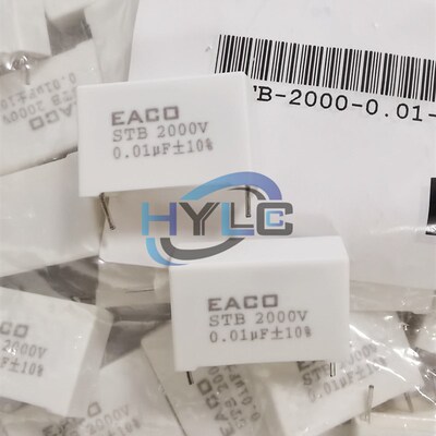 STB2000V电容器0.0015/0.0022/0.0033/0.0047/0.068/0.01/0.015UF