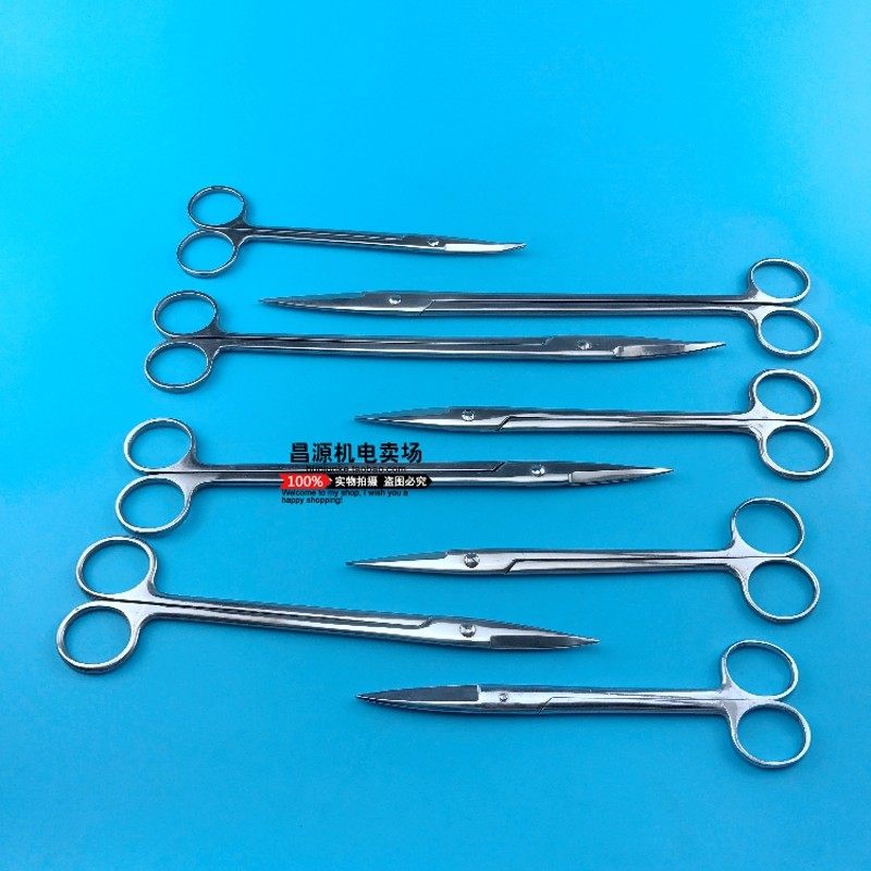 电机马达维修理工具不锈钢弯头剪刀直头剪刀剪绝缘纸电机维修工具