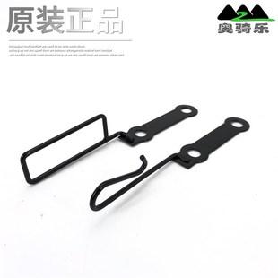 银钢一二代大小迷你边三轮摩托车原厂配件里程线固定架刹车泵卡扣