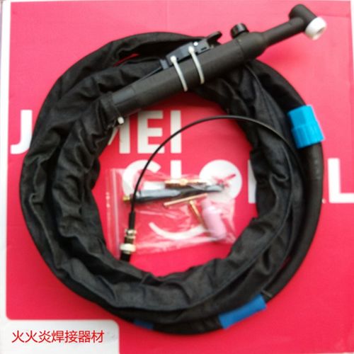 WP26氩弧焊枪 带开关WP26氩弧焊枪