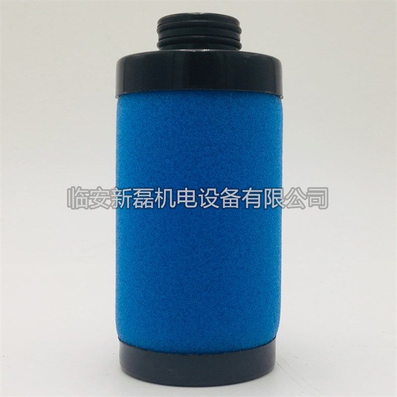 替代阿特拉斯009滤芯 DD/DDP/PD/QD级Atlas Copcp系列滤芯