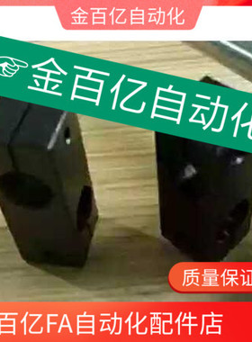 25钢制40十字支柱35固定夹30连接件C-KDST8 MDKT10 ALKC12 15 20