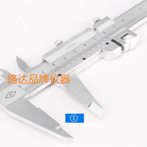上海量具刃具厂 0-125mm 0-150mm 0-200mm 游标卡尺分辨率0.02mm