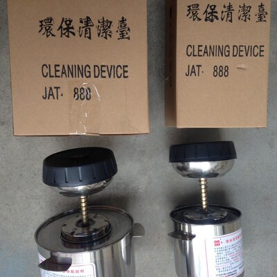 厂家直销环保清洁台1.2L 2L不锈钢自泵JAT888迷你沾湿台酒精壶