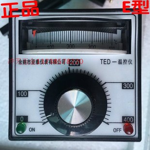 指针式 2301 温度调节仪 E型0 温控仪 余姚市亚泰仪表厂 400 TED