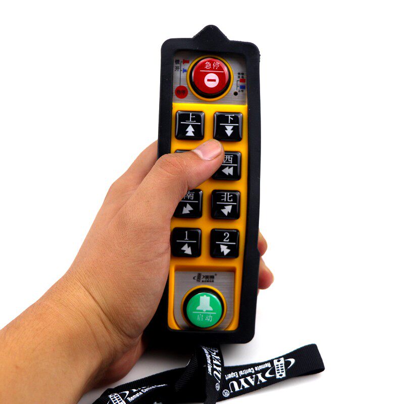 亚雨四防工业遥控器YU-8D一键双速起重机航吊行车天车无线遥控器