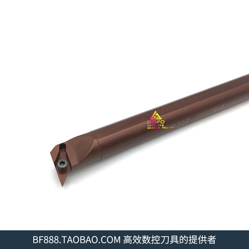 95度弹簧钢镗孔数控车床内孔刀杆 D20R-SVUCR16装35度菱形尖刀粒