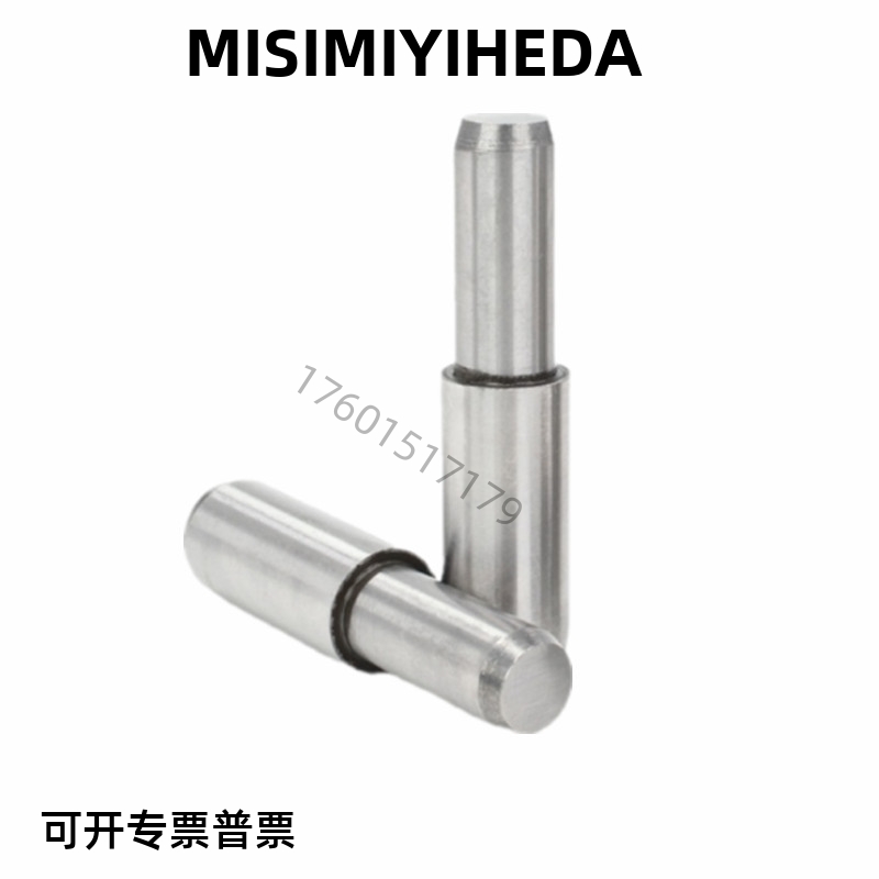 MSFW实心台阶定位销轴承钢圆柱销MSFWM螺纹型台阶销钉5/6/8/10/13