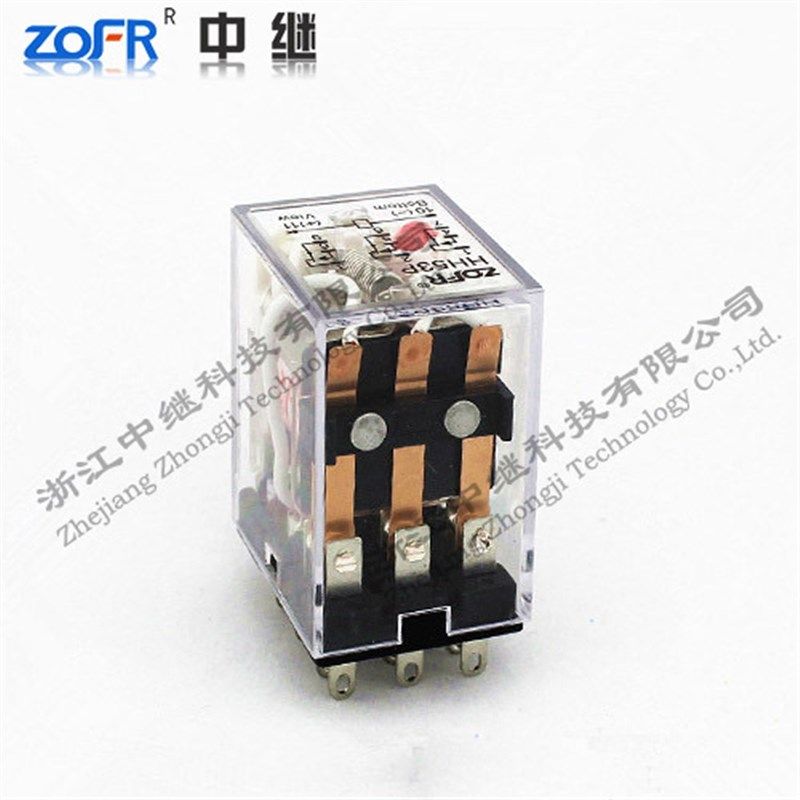 现货直供 源头好货 HH53P小型电磁继电器 中继品牌