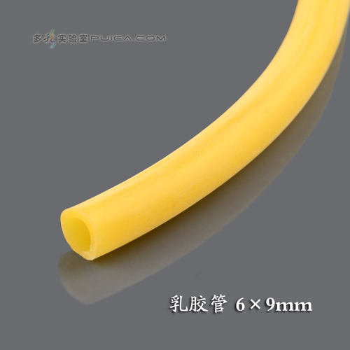 乳胶管加厚6*9mm/5*7mm拉力管弹力橡胶管橡皮管高弹性家用/止血带