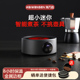 特小号黑晶炉煮茶专用迷你小型一人新款 高端金属边框煮咖啡摩卡壶