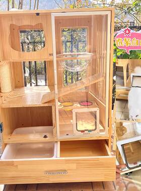 家用猫窝猫别墅实木猫屋不占地带厕所猫砂盆猫爬架一体太空舱猫笼
