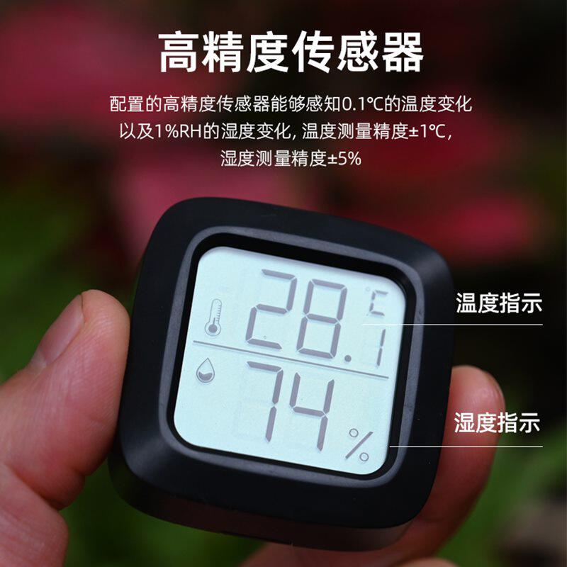 乌龟饲养箱用电子温湿度计黄缘半水龟缸环境测温度湿度宠物箱用品
