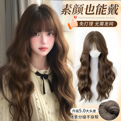 梵妮丝免发网秋冬韩系氛围蛋蛋卷