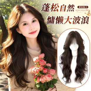 免发网假发女片头顶遮白发增发量蓬松高颅顶蕾丝中分大波浪假发套