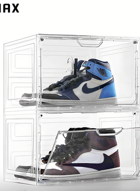 RMAX透明鞋盒球鞋收纳盒亚克力磁吸塑料折叠鞋柜架家用省空间神器