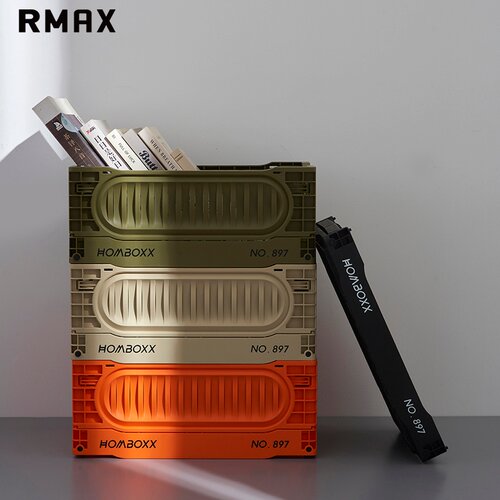 RMAX加厚塑料带盖收纳盒折叠工业风收纳箱家用办公桌面整理储物箱