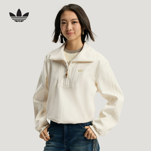 阿迪达斯三叶草拉链半开襟慵懒风套头衫2026春女新年款卫衣KT0725