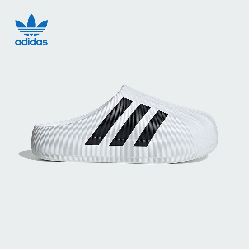 adidas阿迪达斯三叶草穆勒鞋厨师鞋2025秋季男女贝壳头拖鞋IF6184