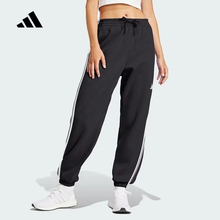 阿迪达斯女裤2025秋季新款三条纹休闲宽松运动百搭束脚卫裤JD5302