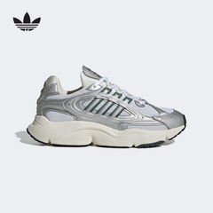 Adidas阿迪达斯女鞋2024秋季新款老爹鞋OZMILLEN休闲运动鞋IG1919