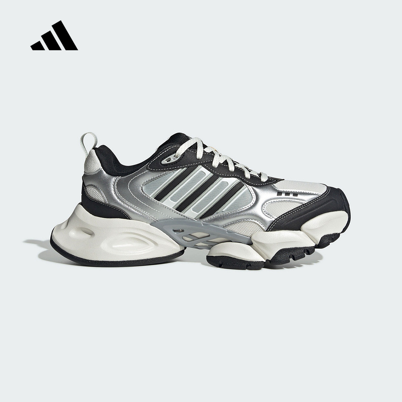 adidas阿迪达斯 XLG RUNNER 男女运动休闲跑步鞋老爹鞋IH0429