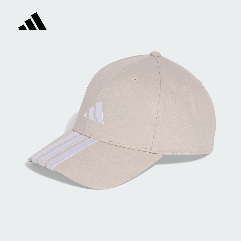 adidas阿迪达斯三条纹鸭舌帽子2025秋男女遮阳运动棒球帽 JW6036