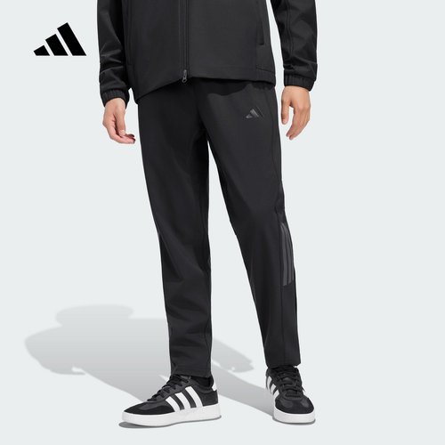 阿迪达斯 （adidas）|（新款）2026冬男梭织长裤 KW3372