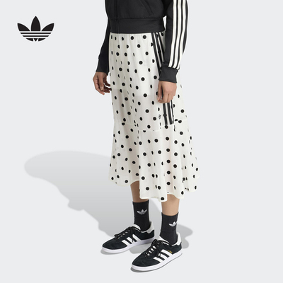 阿迪达斯 （adidas）|（新款）2026夏女半身裙 KV1176
