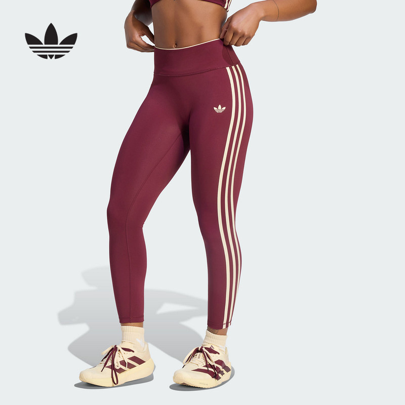 adidas阿迪达斯三叶草训练九分裤女速干健身中腰运动紧身裤KT6961