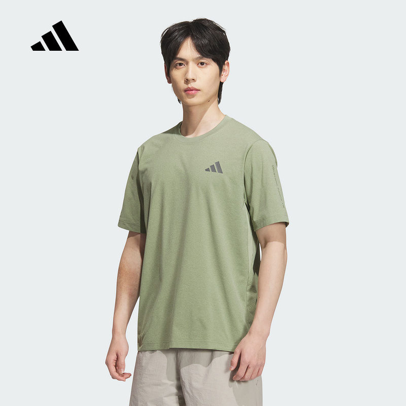 阿迪达斯 (adidas)|(新品)2025秋男短袖T恤 KB5160