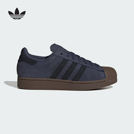 Adidas阿迪达斯三叶草男女superstar II运动复古贝壳头板鞋JQ3226