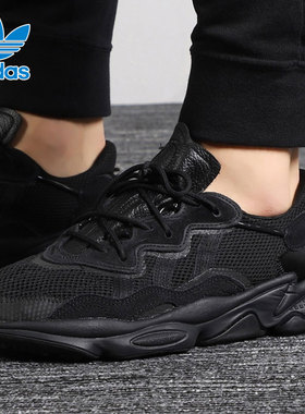 阿迪达斯三叶草女鞋春秋新款OZWEEGO黑色运动鞋休闲鞋Q46168