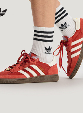 阿迪达斯 （adidas）|（新款）2026春中性HANDBALL KJ6299