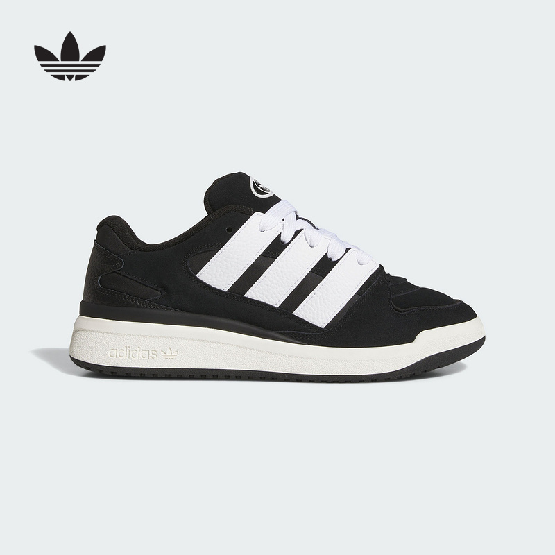 adidas阿迪达斯篮球风板鞋2025秋FORUM2000男女面包滑板鞋 JS0996
