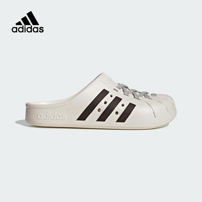 阿迪达斯一字拖男女鞋黑色贝壳头洞洞鞋运动拖鞋休闲沙滩鞋JH9848