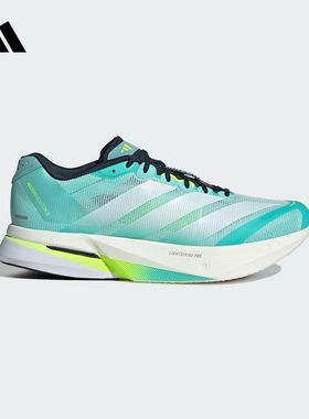 阿迪达斯 （adidas）|（新品）2025秋男跑步鞋 JS4945