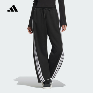 2025春女针织长裤 新款 JY7697 adidas 阿迪达斯