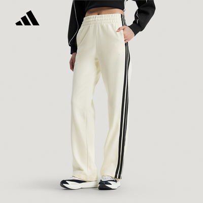 阿迪达斯 （adidas）|（新款）2026春女针织长裤 KS2820