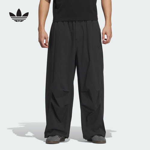adidas阿迪达斯三叶草明星同款阔腿工装裤秋男长裤 KD4295
