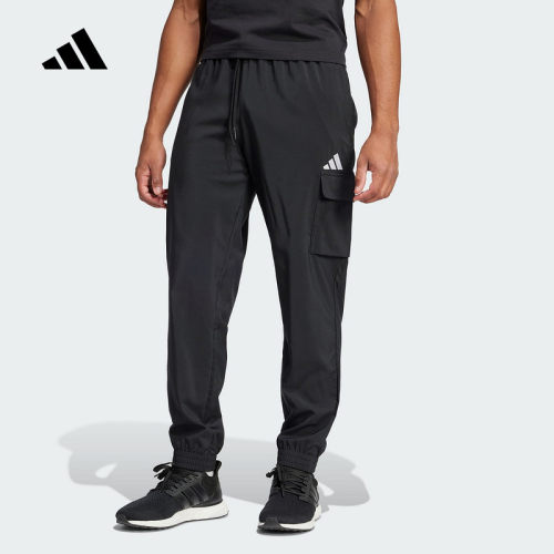 Adidas阿迪达斯秋季新款男子梭织运动休闲薄款速干长裤JF3538