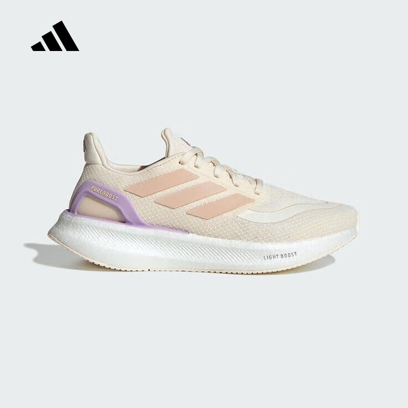 adidas阿迪达斯2025秋PUREBOOST 5 W女子随心畅跑跑步鞋 JR3000