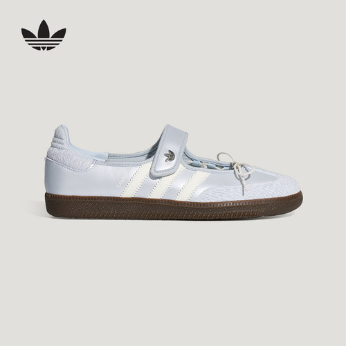 adidas阿迪达斯T头鞋女SAMBA JANE玛丽珍运动鞋LB8628