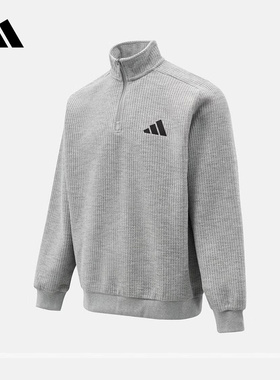 阿迪达斯 （adidas）|（新款）2026春男卫衣 KV5944