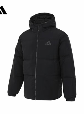 Adidas阿迪达斯羽绒服男2024秋季新款羽绒外套保暖运动服JG5940