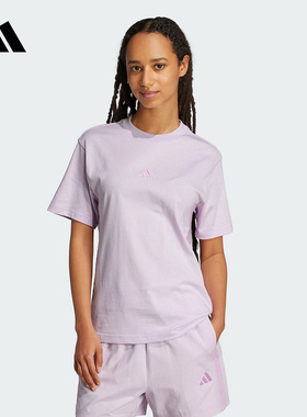 adidas阿迪达斯三条纹半截袖2025夏女ESSENTIALS短袖T恤 JE1238