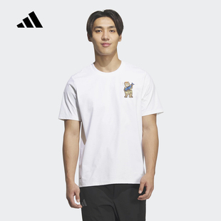 adidas阿迪达斯Xploric卡通刺绣户外半袖2026夏男短袖T恤 KE3710