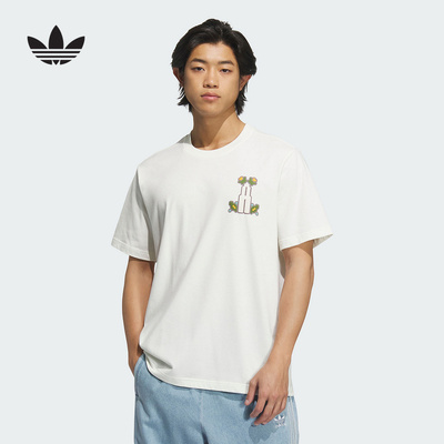 阿迪达斯 （adidas）|（新品）2025秋男短袖T恤 KD1844