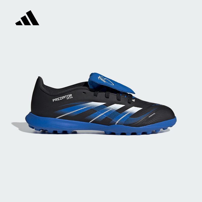 阿迪达斯 （adidas）|（新款）2025秋男大童足球鞋 JR1759